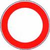 Traforo del Monte Bianco: divieto di circolazione 17-18 marzo